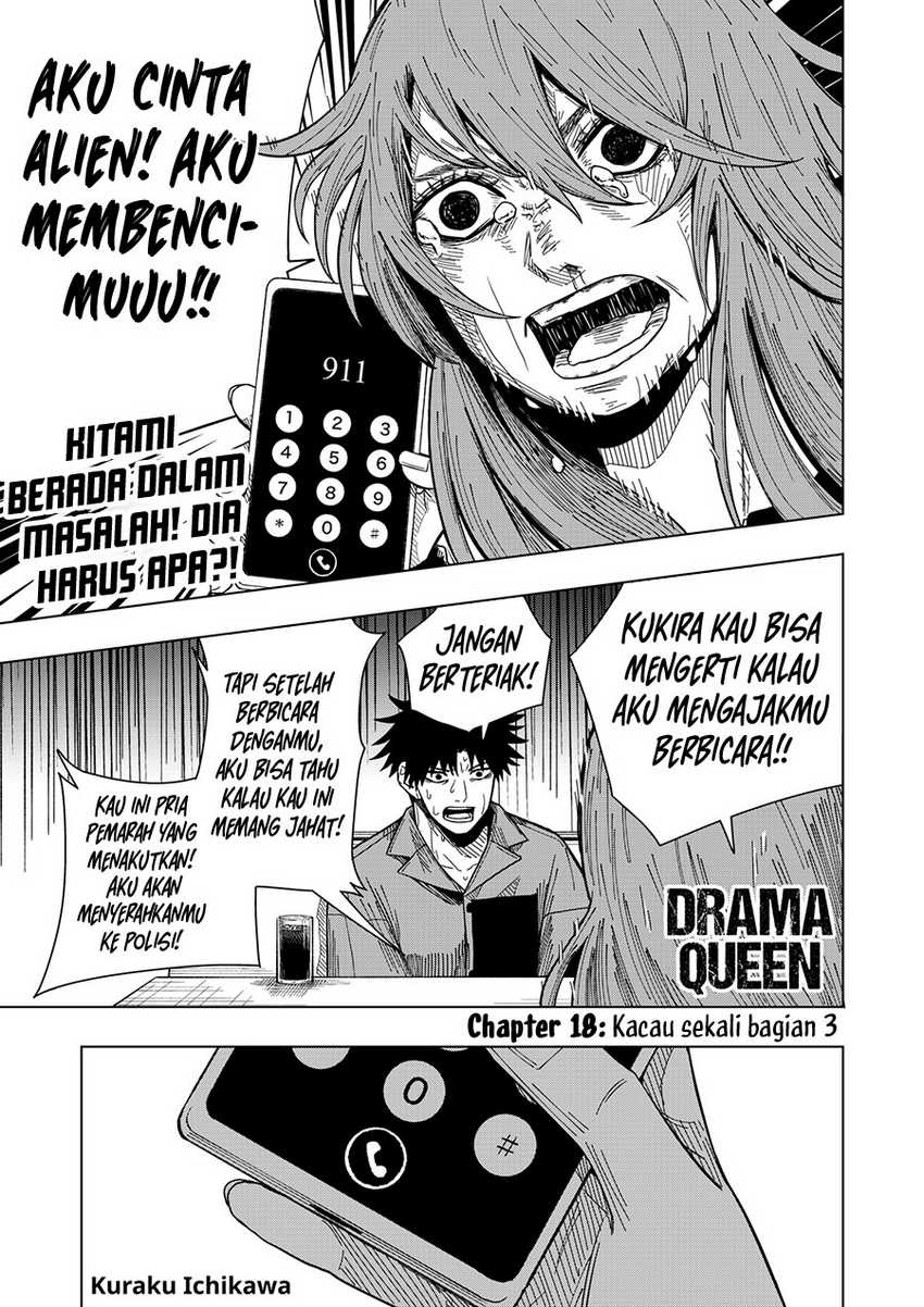 Drama Queen Chapter 18 Gambar 2