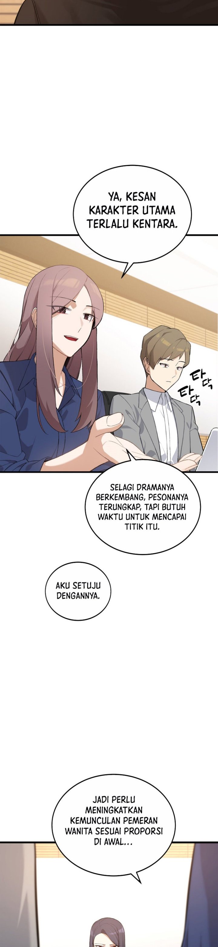 Drama Writer Who Reads Spoilers Chapter 08 Gambar 10