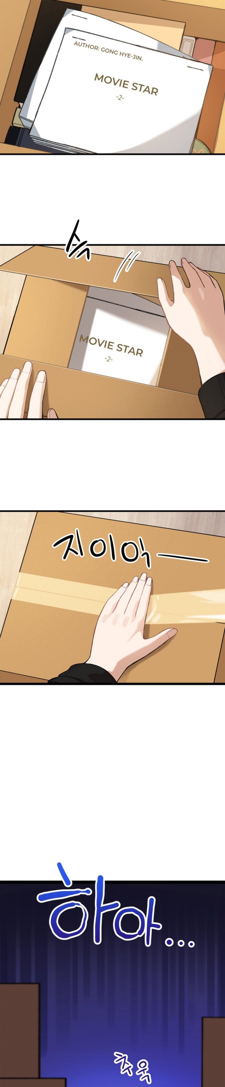 Drama Writer Who Reads Spoilers Chapter 08 Gambar 26