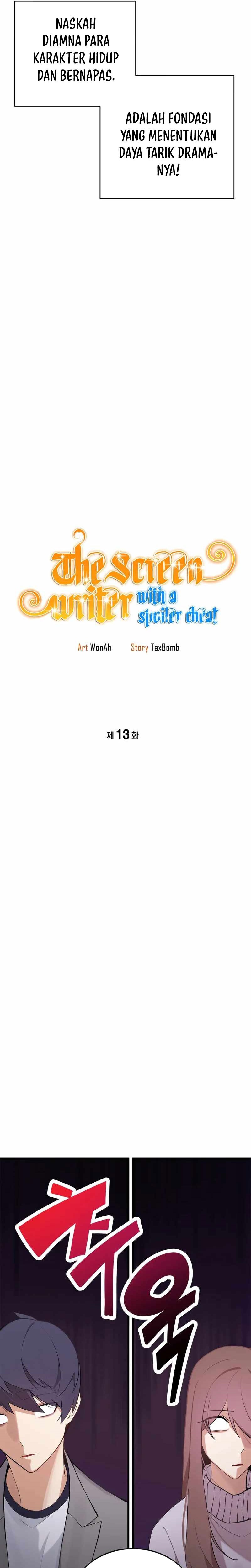 Drama Writer Who Reads Spoilers Chapter 13 Gambar 5