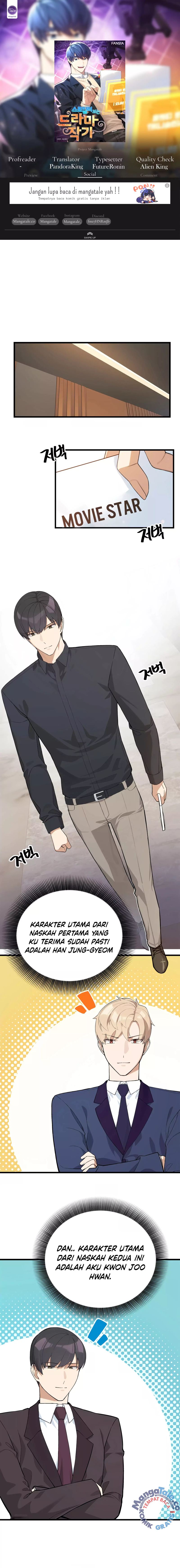 Drama Writer Who Reads Spoilers Chapter 17 Gambar 1