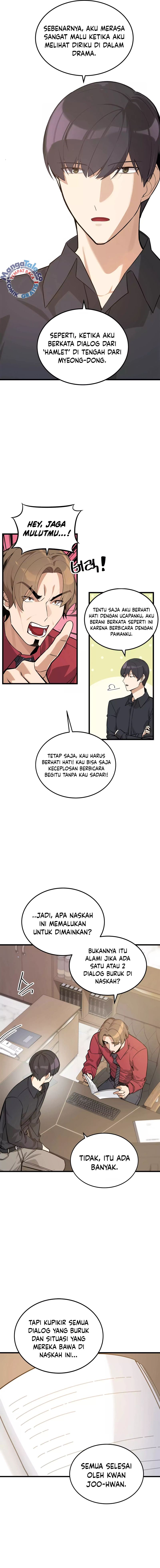Drama Writer Who Reads Spoilers Chapter 17 Gambar 6
