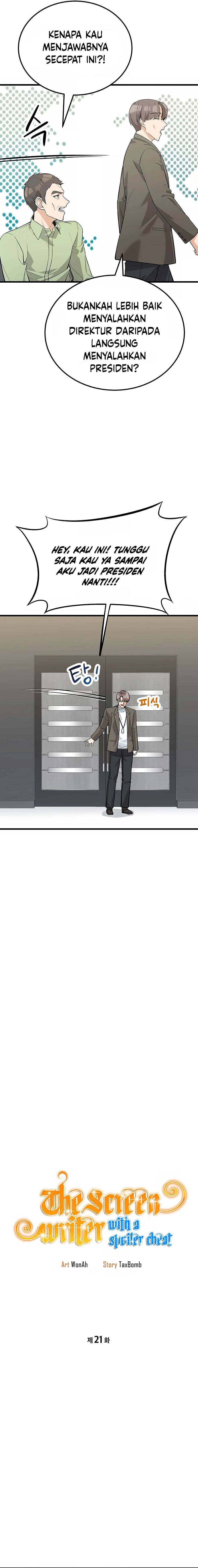 Drama Writer Who Reads Spoilers Chapter 21 Gambar 5