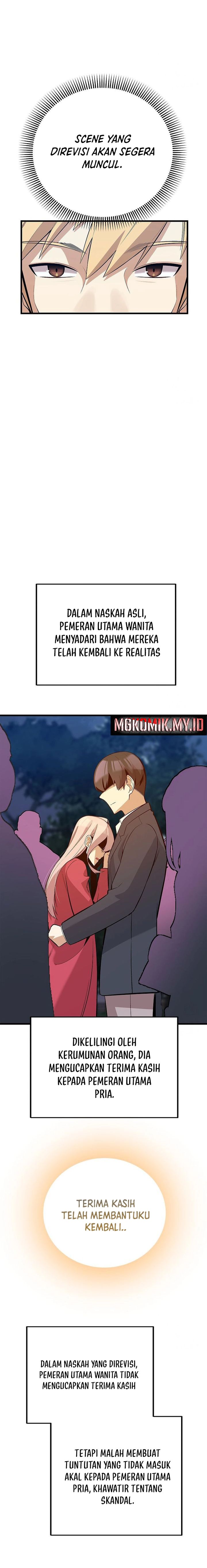 Drama Writer Who Reads Spoilers Chapter 39 Gambar 13
