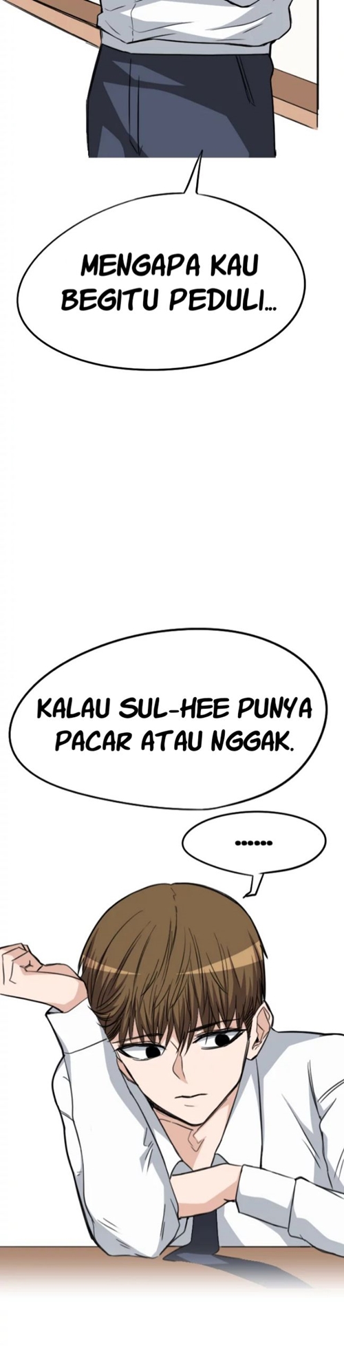 Drawing Romance Chapter 15 Gambar 11