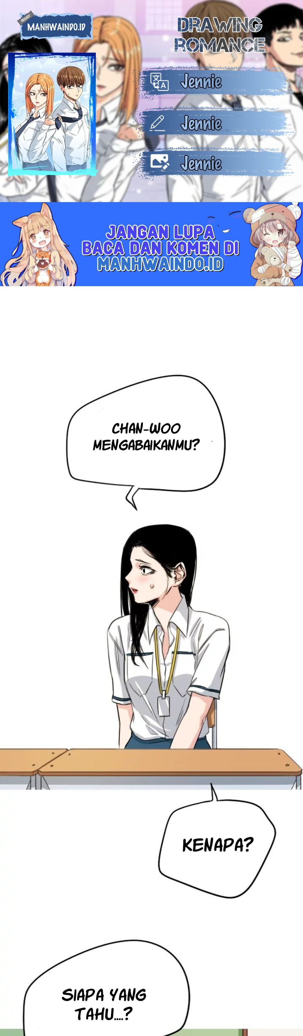 Drawing Romance Chapter 52 Gambar 1