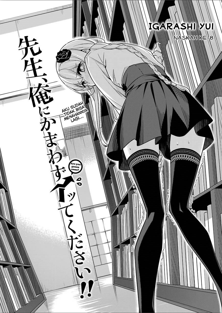 Drawing While Masturbating Chapter 08 Gambar 1