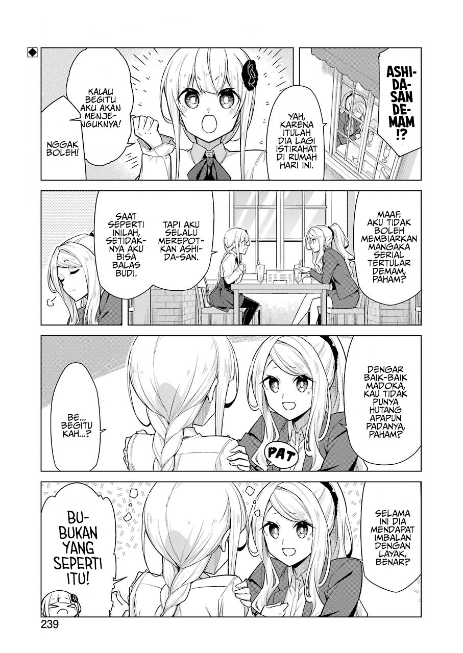 Drawing While Masturbating Chapter 12 Gambar 1