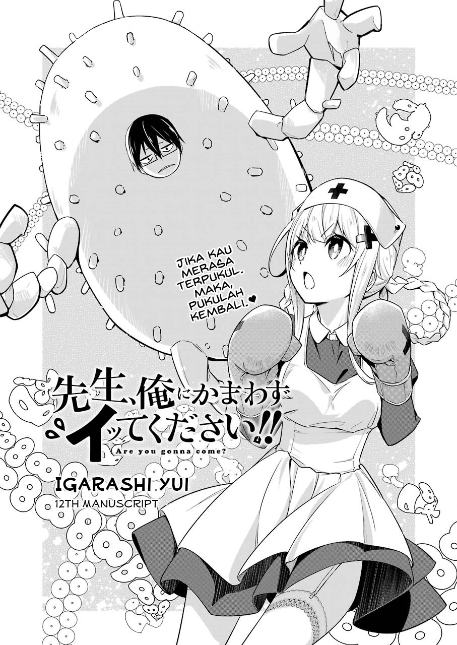 Drawing While Masturbating Chapter 12 Gambar 2