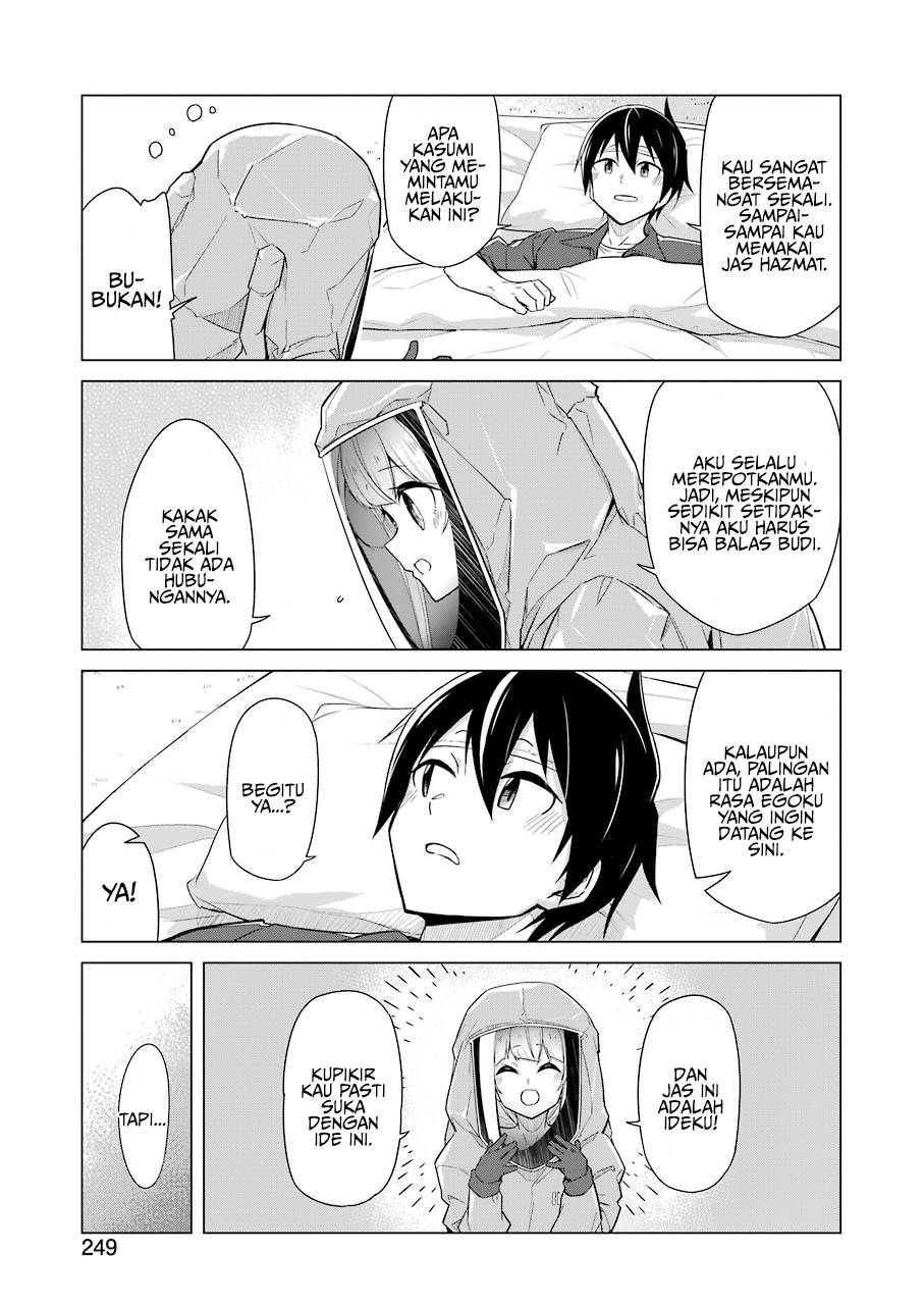 Drawing While Masturbating Chapter 12 Gambar 11