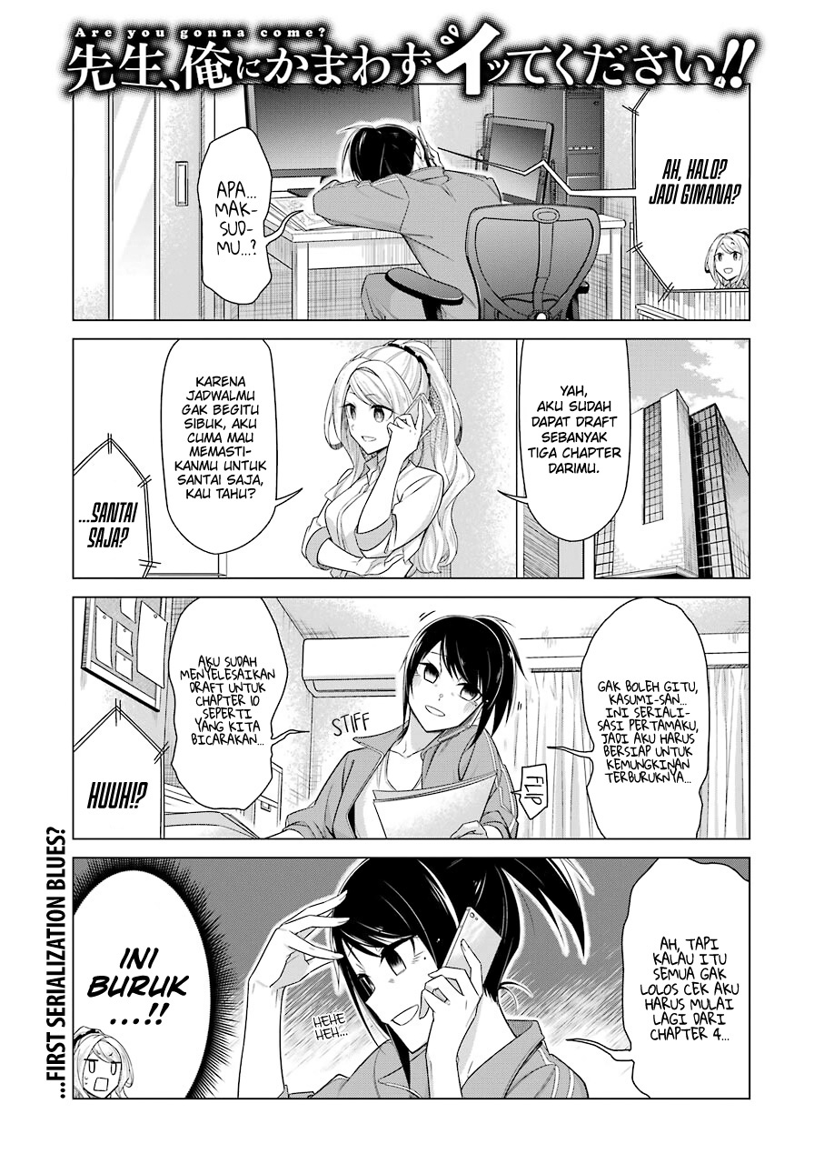 Drawing While Masturbating Chapter 41 Gambar 2