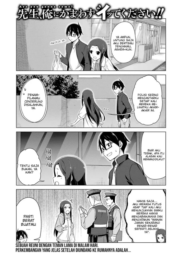 Drawing While Masturbating Chapter 43 Gambar 2