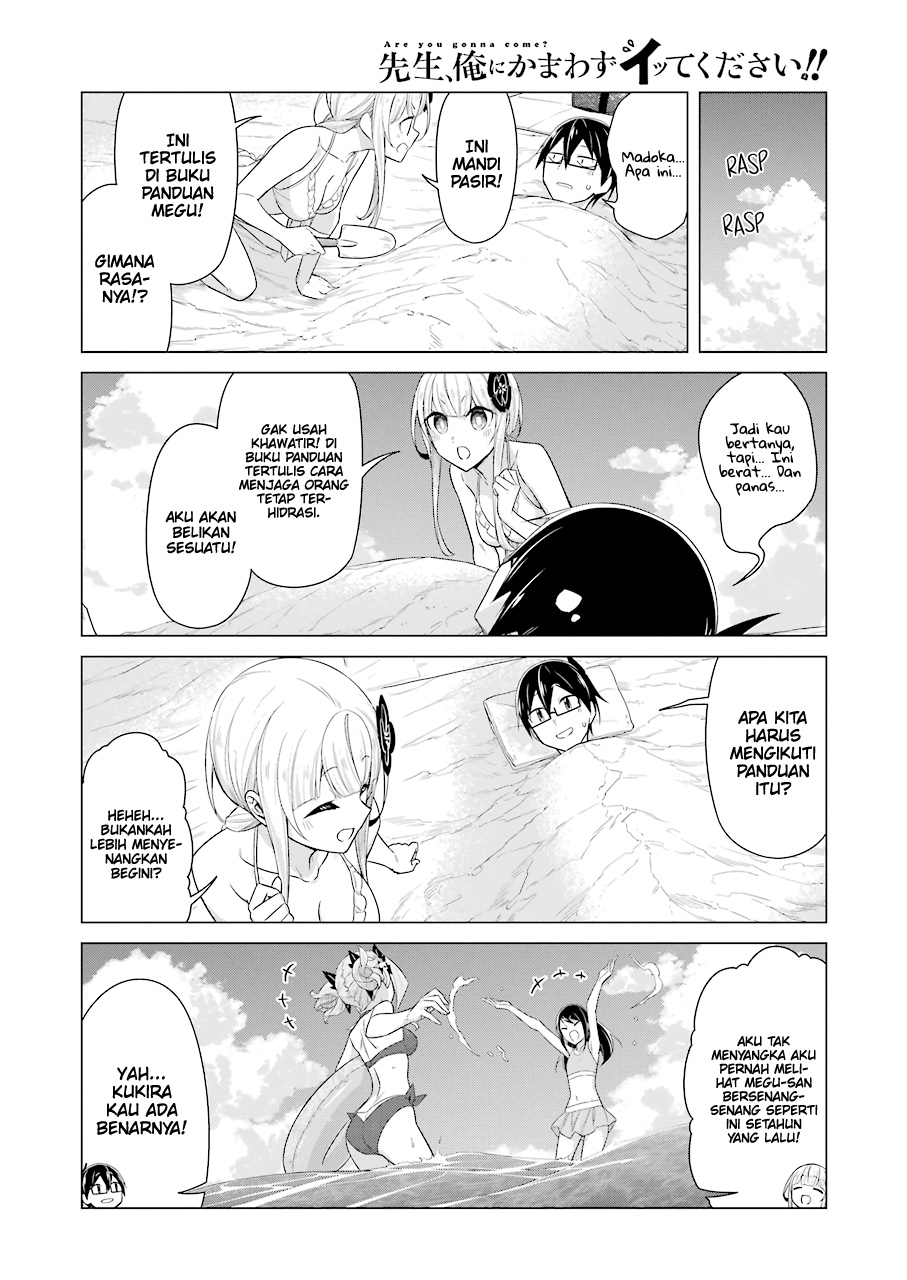 Drawing While Masturbating Chapter 49 Gambar 5