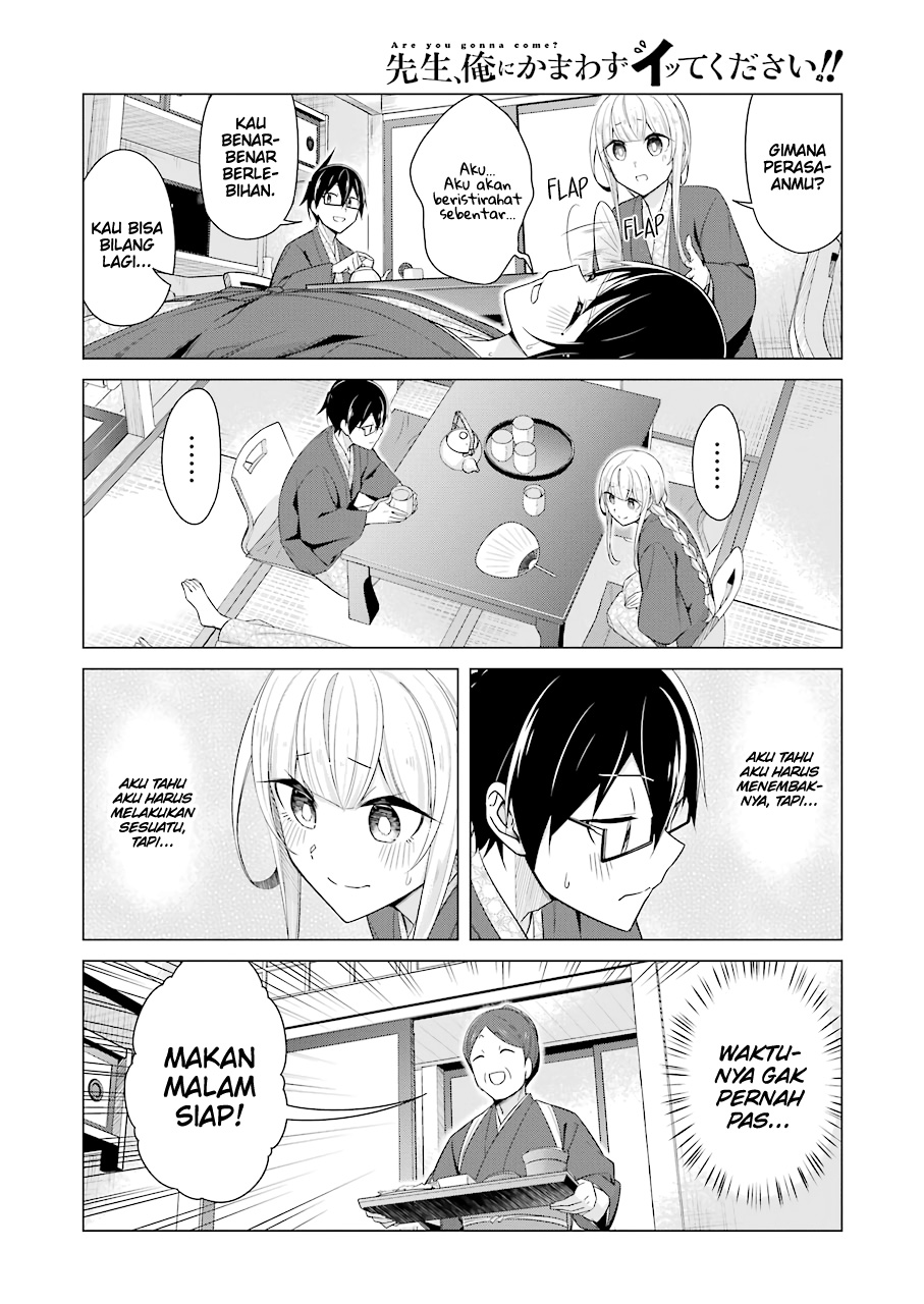 Drawing While Masturbating Chapter 49 Gambar 13