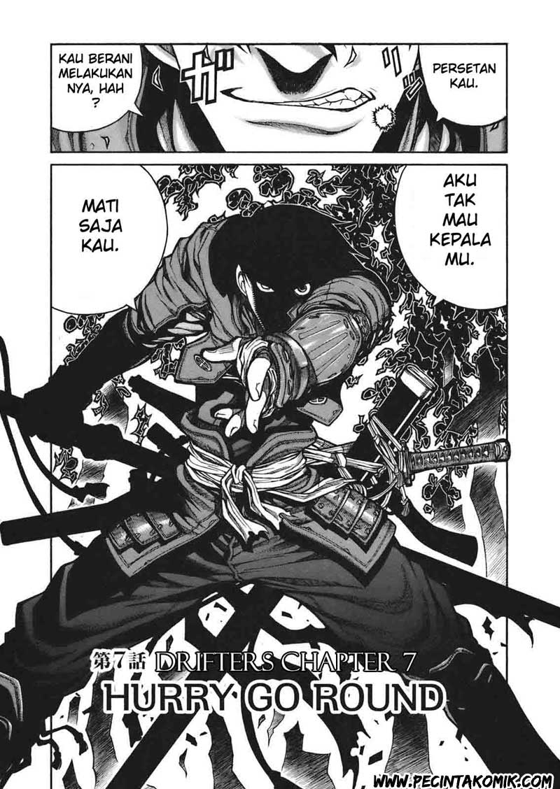 Drifters Chapter 07 Gambar 3