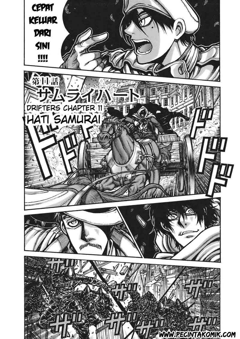 Drifters Chapter 11 Gambar 2