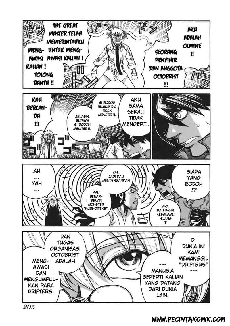 Drifters Chapter 11 Gambar 16