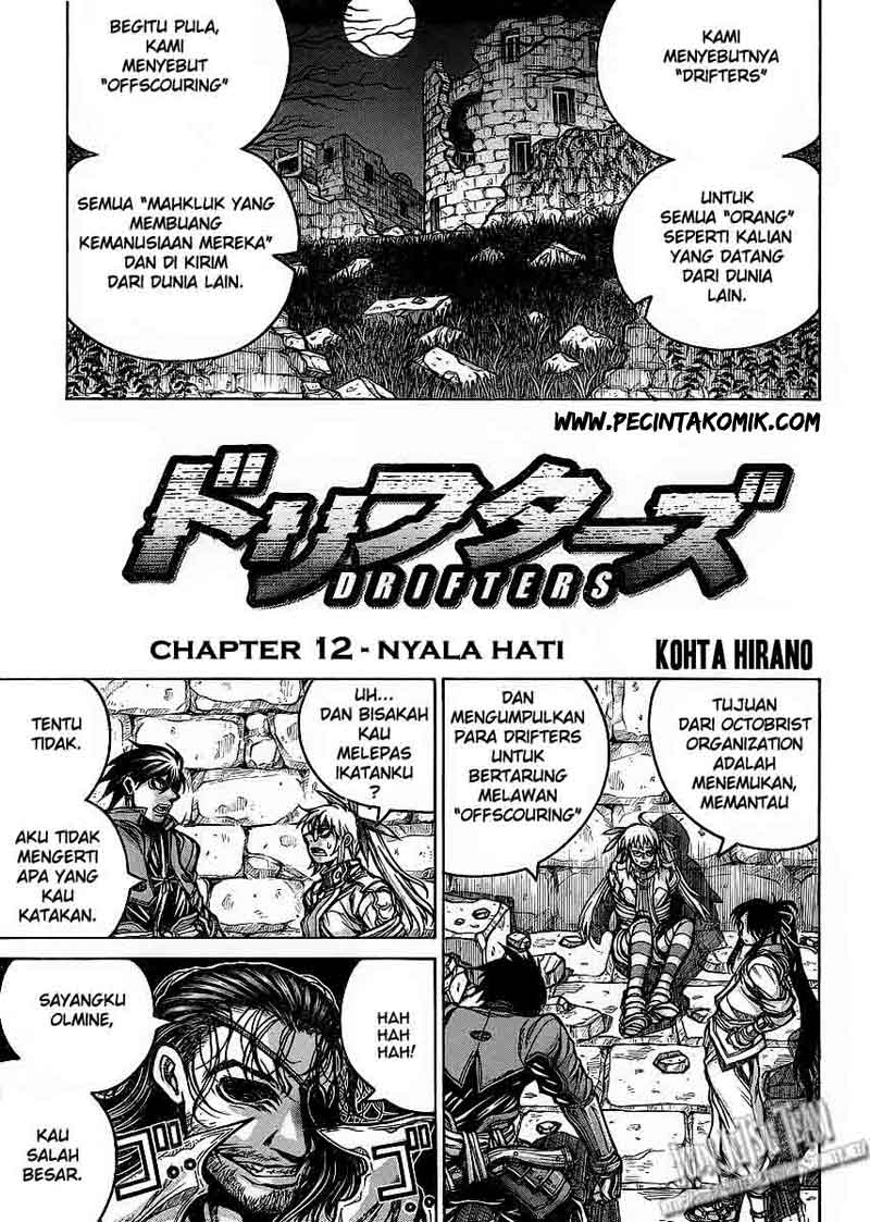 Drifters Chapter 12 Gambar 2