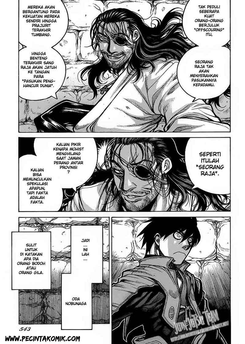 Drifters Chapter 12 Gambar 6