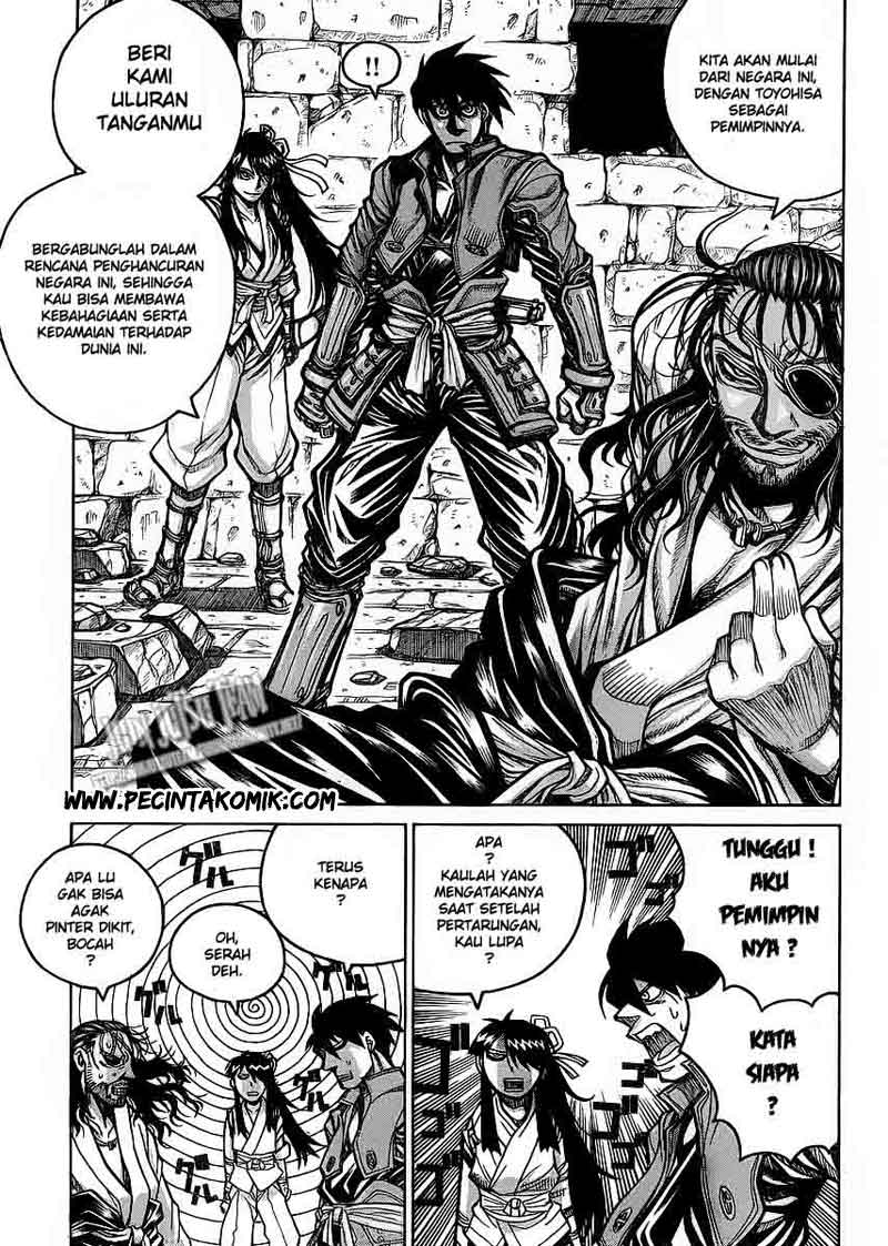 Drifters Chapter 12 Gambar 8