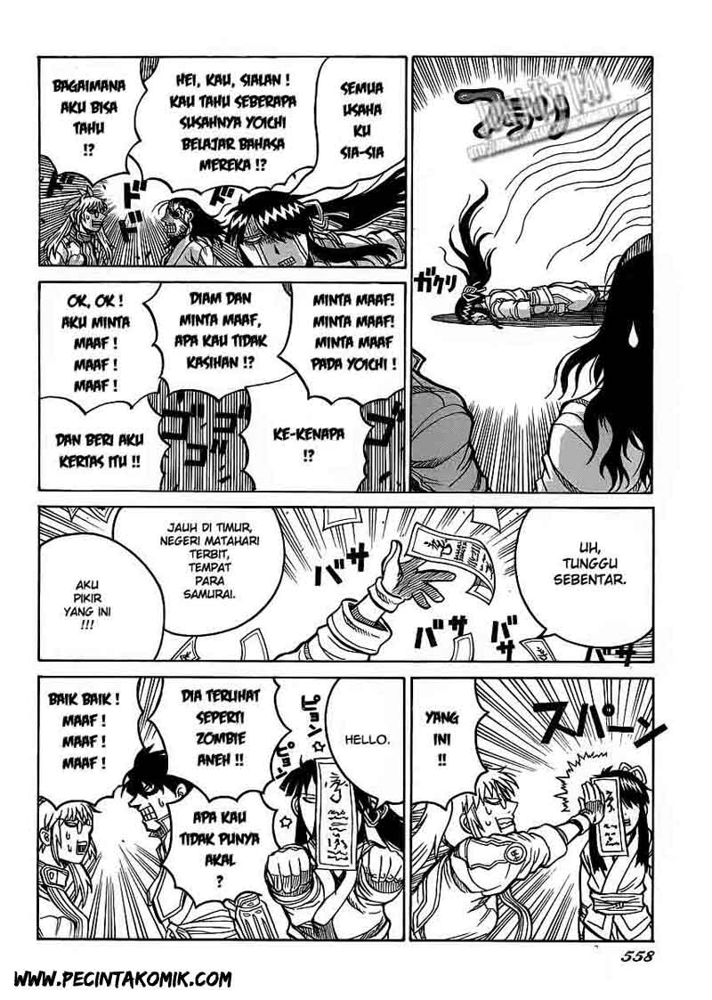 Drifters Chapter 12 Gambar 21