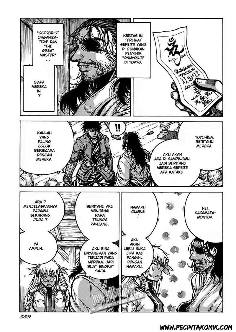 Drifters Chapter 12 Gambar 22