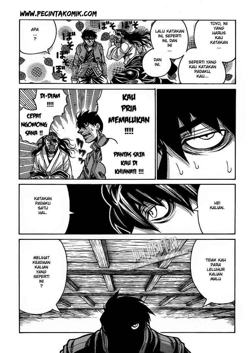 Drifters Chapter 12 Gambar 24