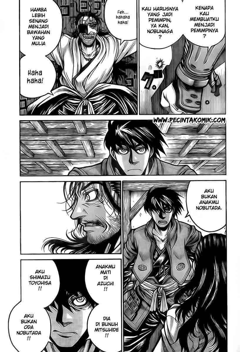 Drifters Chapter 13 Gambar 4