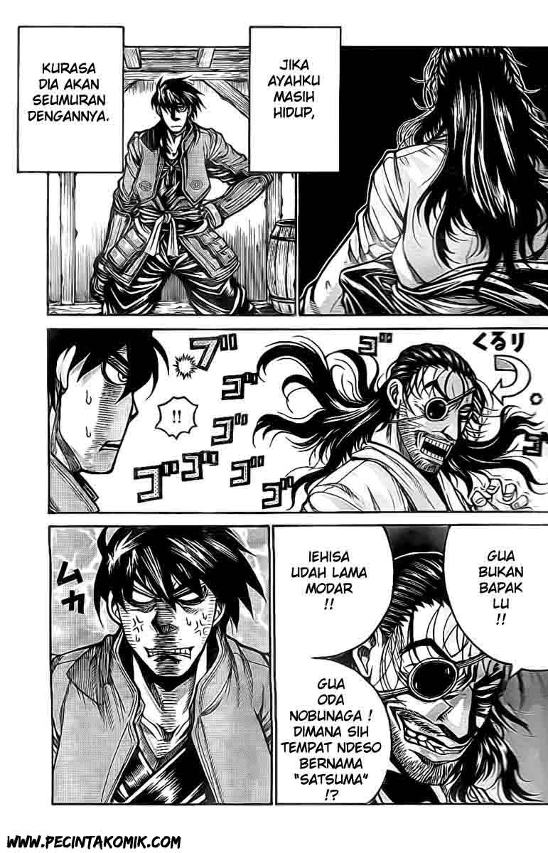 Drifters Chapter 13 Gambar 6