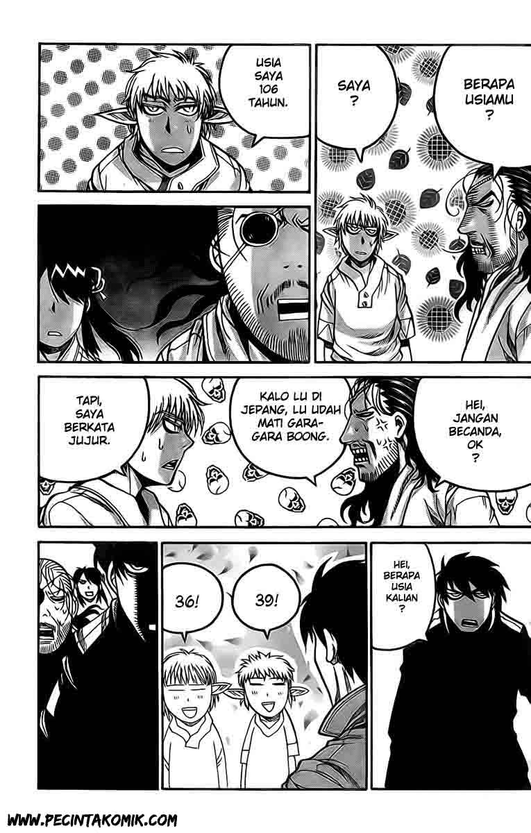 Drifters Chapter 13 Gambar 12