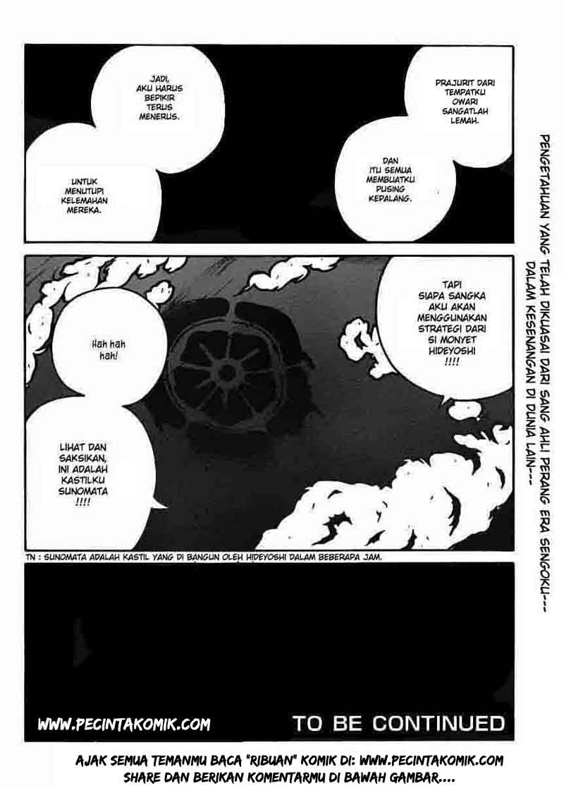 Drifters Chapter 15 Gambar 17