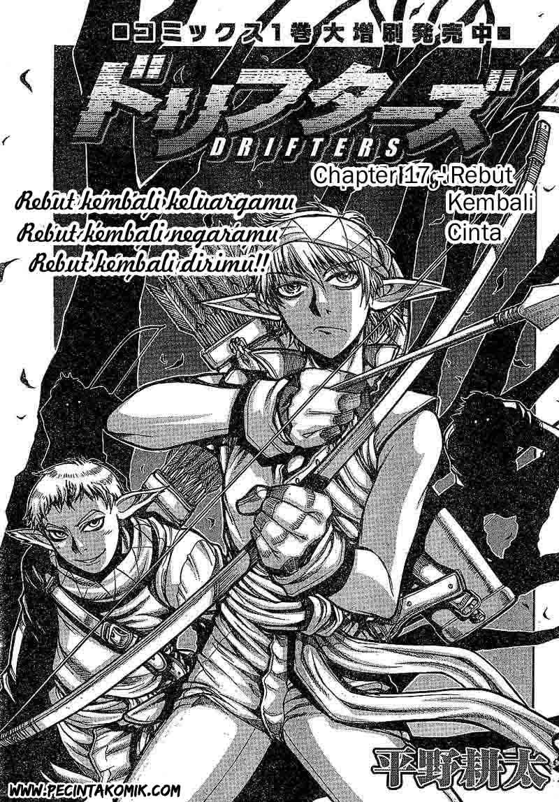 Drifters Chapter 17 Gambar 2