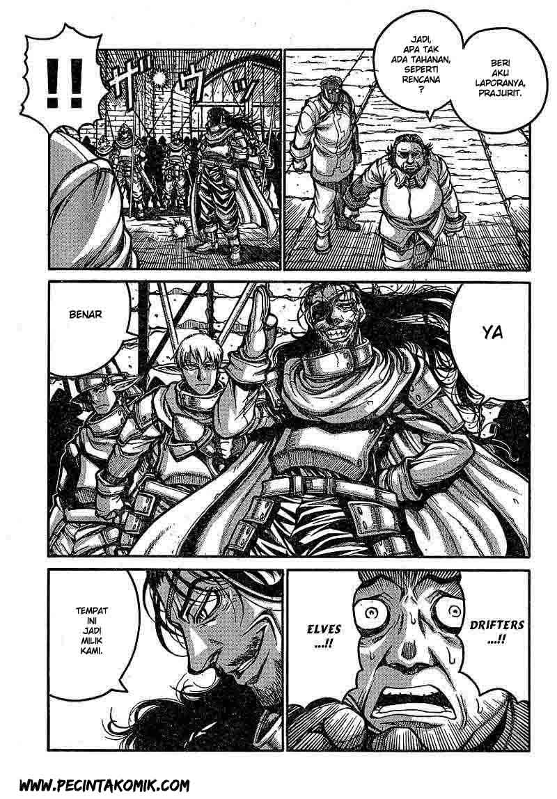 Drifters Chapter 17 Gambar 6