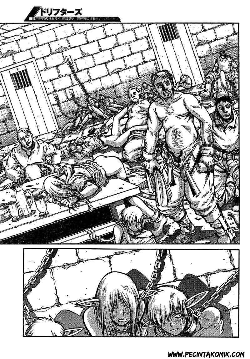 Drifters Chapter 17 Gambar 16