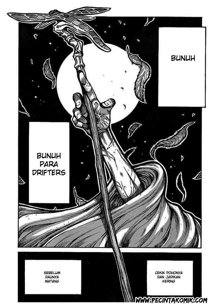 Drifters Chapter 20 Gambar 12