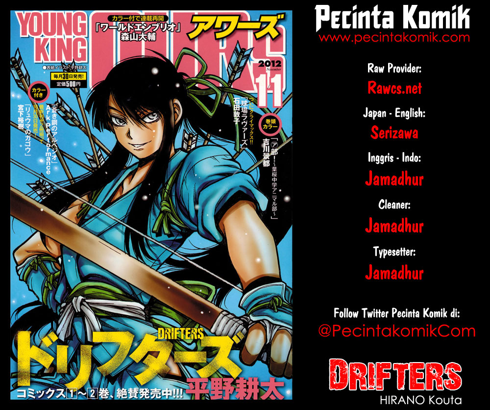 Drifters Chapter 23-24 Gambar 1