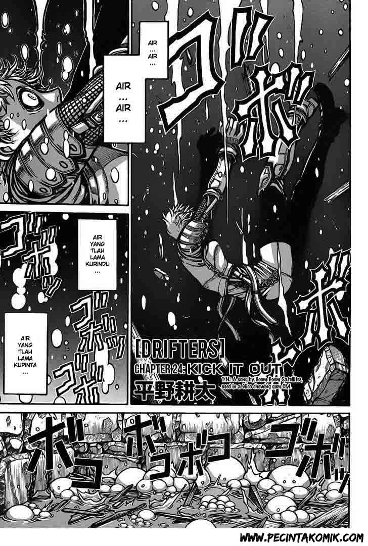 Drifters Chapter 23-24 Gambar 19