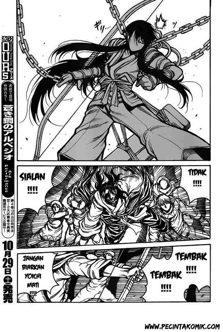 Drifters Chapter 23-24 Gambar 29