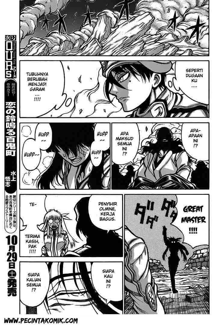 Drifters Chapter 23-24 Gambar 35