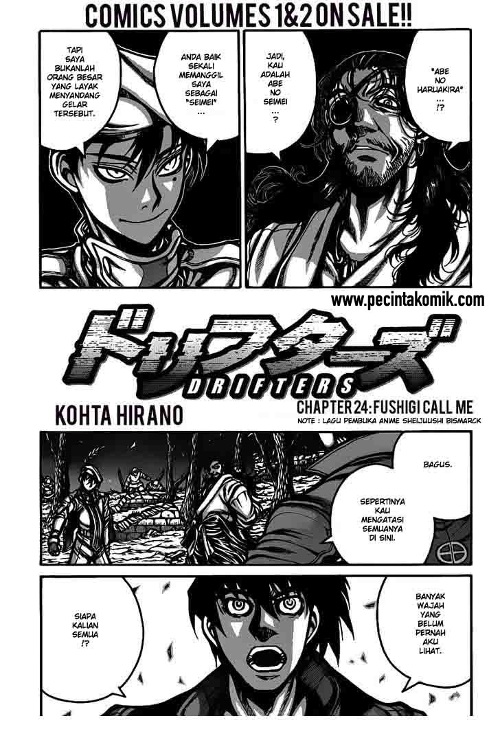 Drifters Chapter 25 Gambar 2