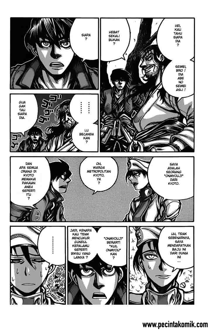 Drifters Chapter 25 Gambar 3