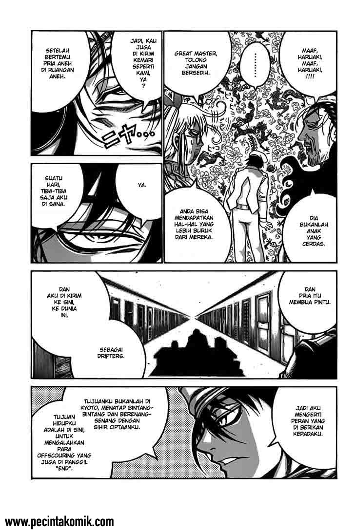 Drifters Chapter 25 Gambar 4