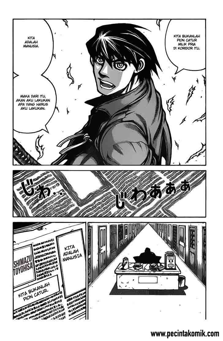 Drifters Chapter 25 Gambar 7