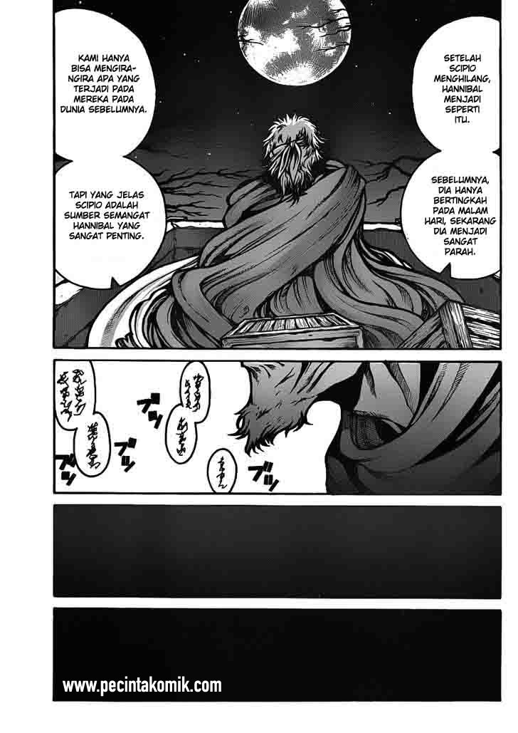 Drifters Chapter 25 Gambar 12