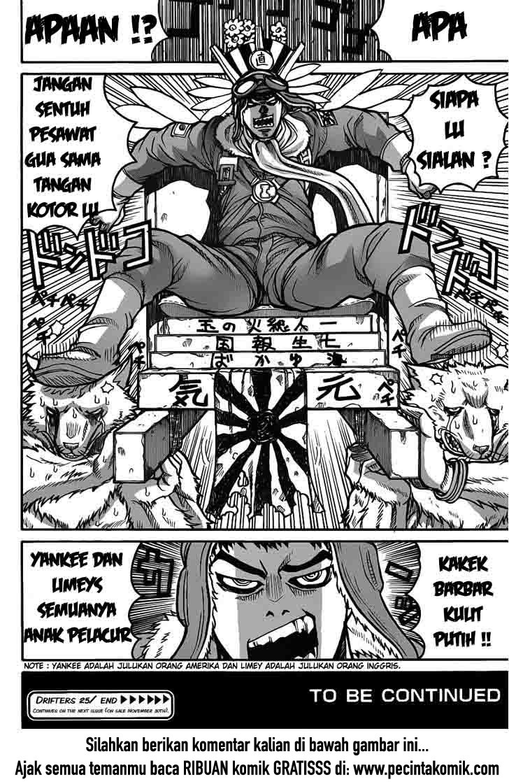 Drifters Chapter 25 Gambar 17