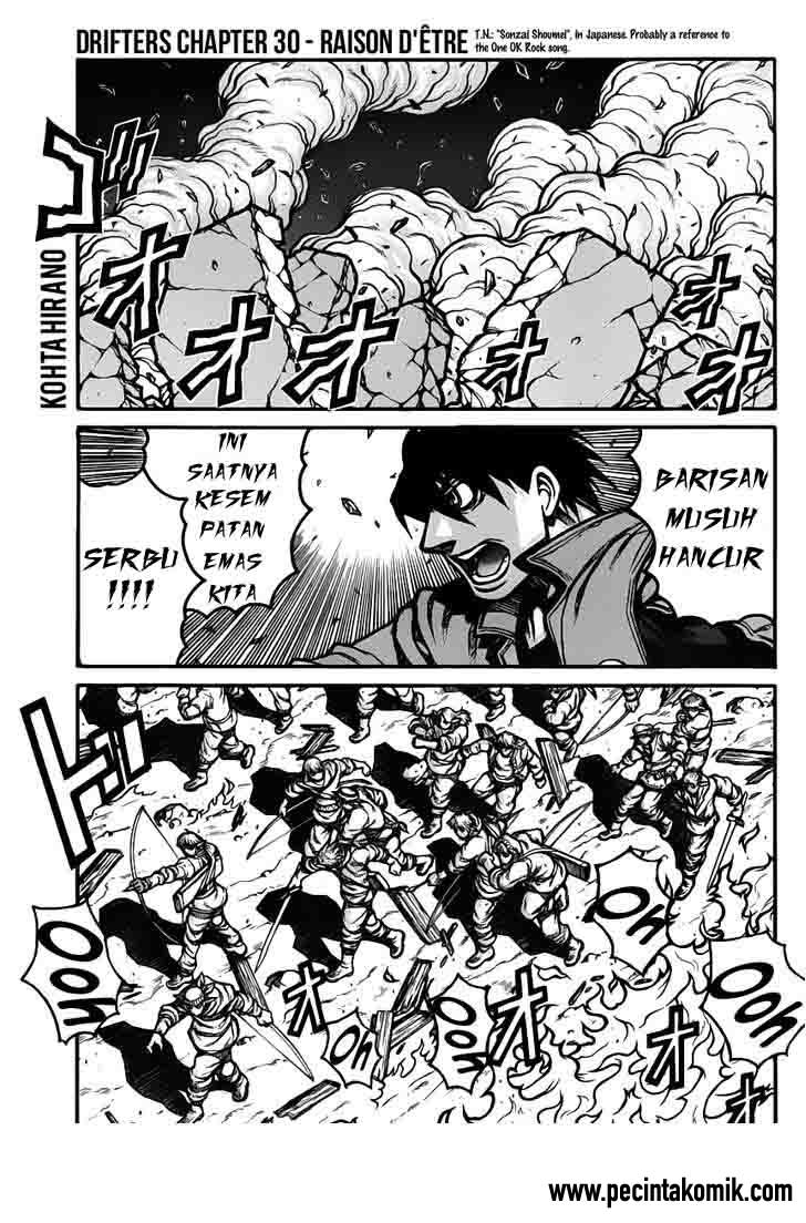 Drifters Chapter 30 Gambar 2