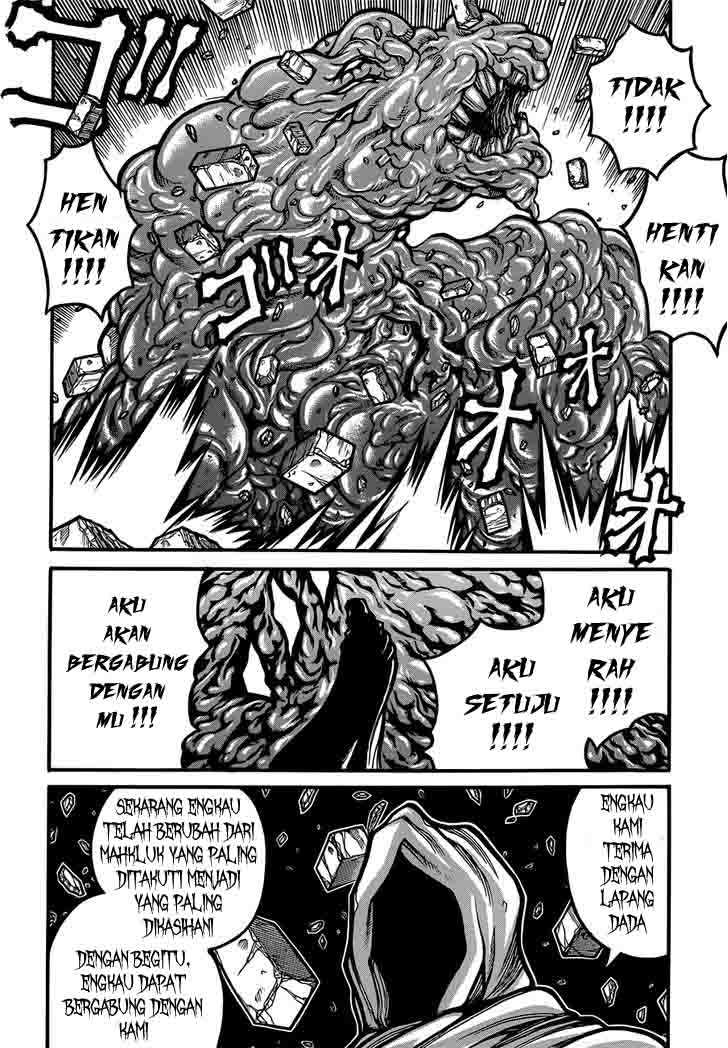 Drifters Chapter 33 Gambar 7
