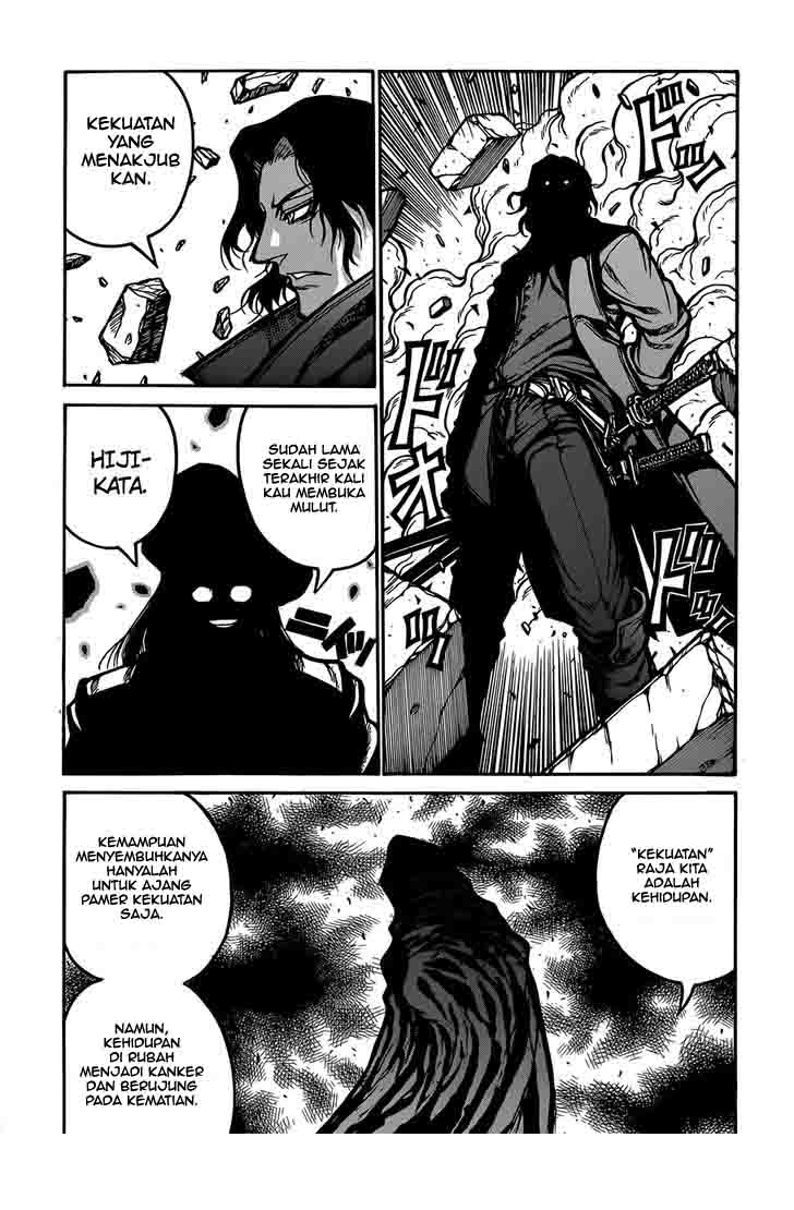 Drifters Chapter 33 Gambar 8