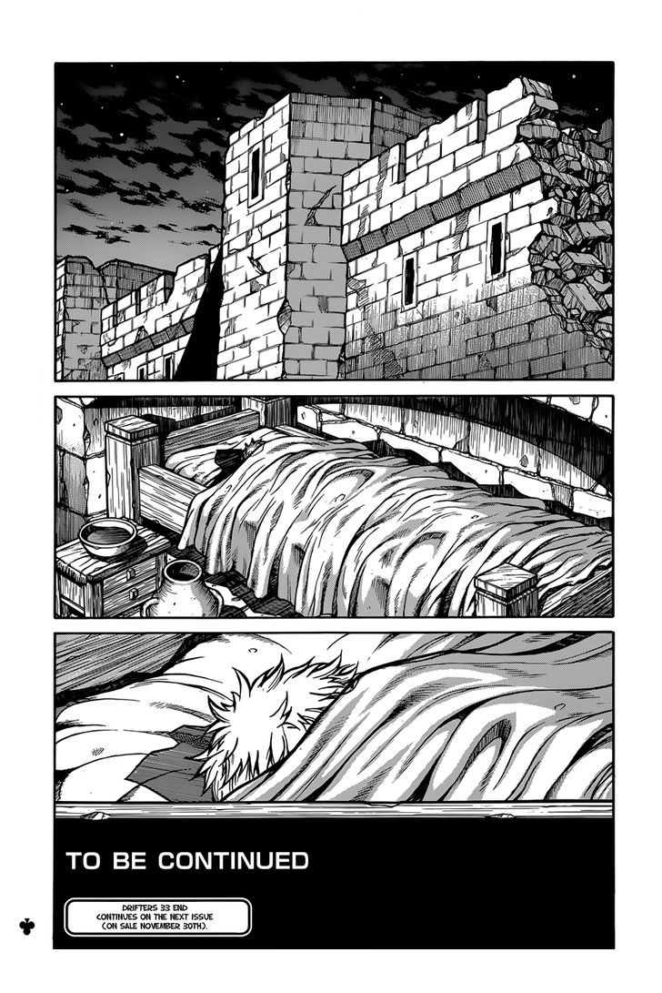 Drifters Chapter 33 Gambar 14