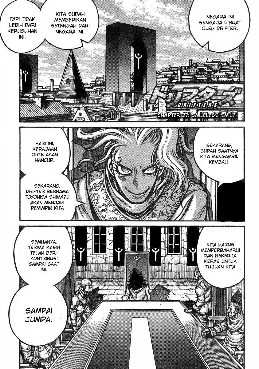 Drifters Chapter 37 Gambar 1